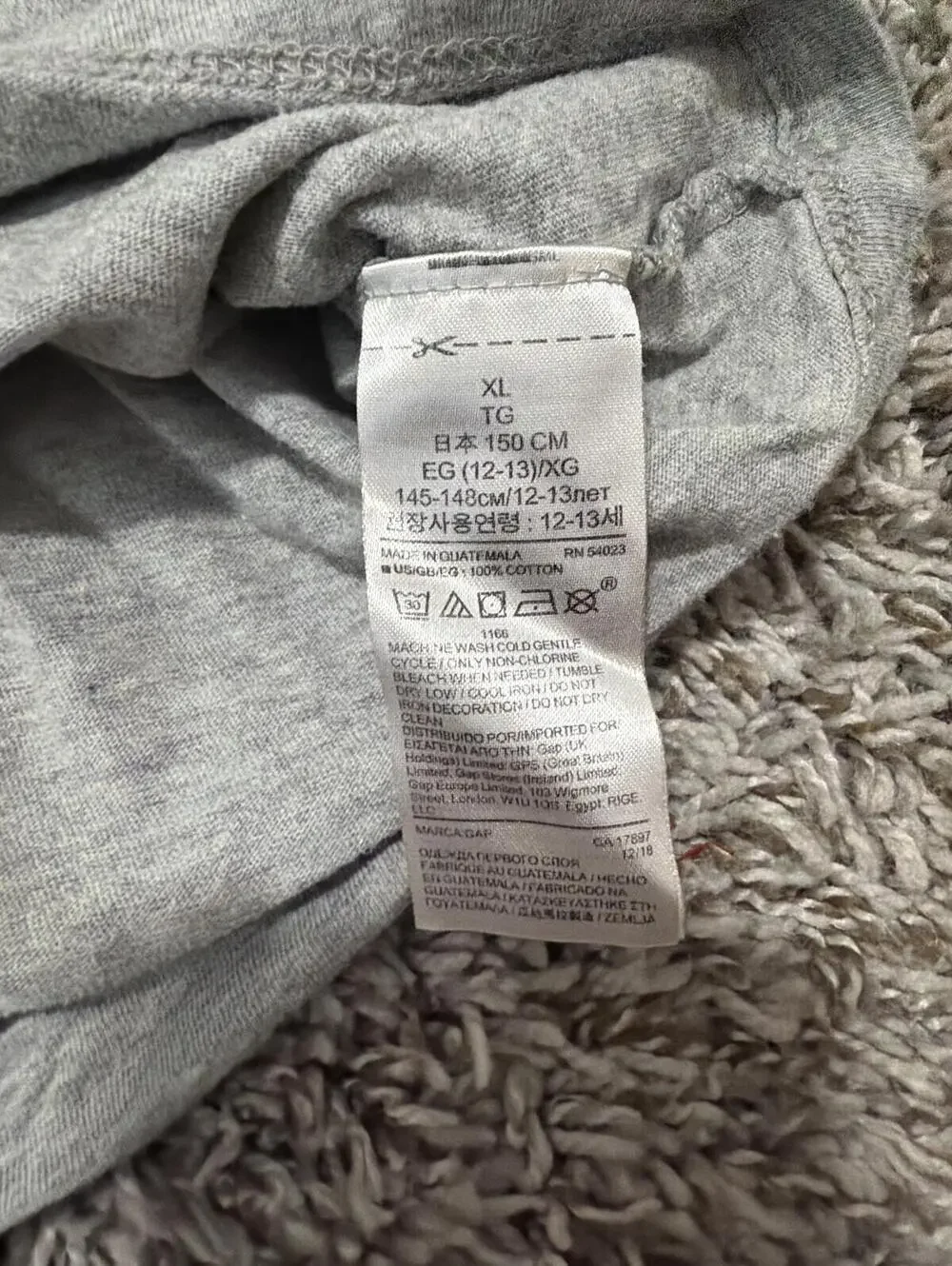 GAP Kids Boys Gray Graphic T-Shirt XL